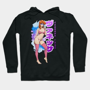 Designgirl Hoodie